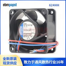 624HH ¹ebmpapst 6025 24V 0.1*** 3.5W 6CM Ƶط