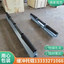 G724S梳形托辊|D133*900梳形托辊|直供|现货|鑫文浩