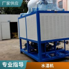 150KW电加热导热油炉 导热油加热器 节能环保 恒温控制营江散热