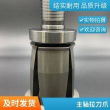 HSK63A款主轴拉刀爪BRIGHT精勤 机床组件现货 进 口拉爪BT50