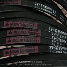 ̨ɽMOUNTAINROPEǴǴ***Ǵ