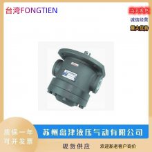 ̨FONGTIENҺѹ CBF-E10PCBF-E16P