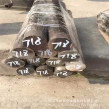 Inconel718ֺڰ ߻еǿ  ͸ʴ