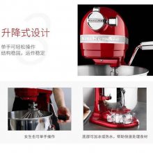 kitchenaid 5KSM6583CER ʦ ӱܽ5.7L