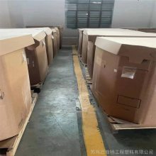 供应美国杜邦EVA原厂箱装副牌18-3用于鞋底，电线电缆，运动器材料