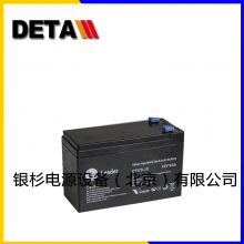 CT40-12LEADER12V40AHǦά