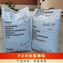 POM Ultraform? ¹˹ W2320 003 Q600 עܼ ׳ ۼȩ