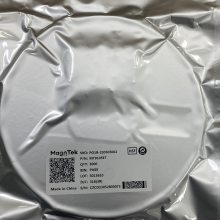 MT9105ET SOT23 位置传感器 线性霍尔传感器 霍尔开关 集成电路
