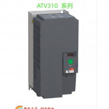 ʩ͵µ ATV310AͨñƵ 11kw 380-460VAC ATV310HD11N4A