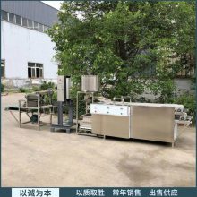 小型家庭豆腐皮机厂家 千张机商用型全自动 家用做素鸡机器