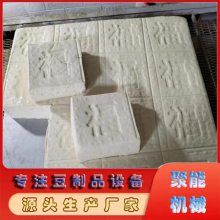 ๦ԶƷ豸ĥѹեһ嶹豸