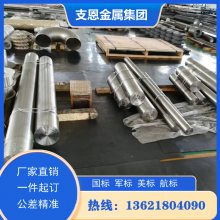 N10001 GH4163 ºϽ