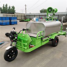 三轮洒水车 小型洒水车 绿化环卫洒水车 中安智能