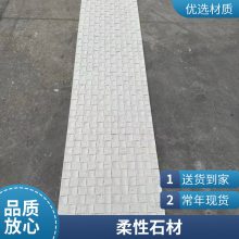 ʯ 涴ʯ 1080*2780 ͼĿ ʦϹ ˼