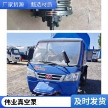 ʽ3೵ 񷢶 750-16̥ ճ