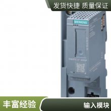 PLC 6ES7232-4HB32-0XB0 S7-1200 ɱ̿