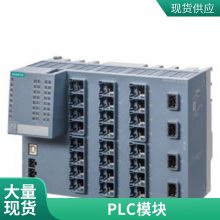 6FX5002-8QN11-1AH0 S210电机电缆线6FX5002-8QN11-1AH0