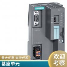 6SL3210-5HE13-5UF0Ƶ SINAMICS S210 ѹ