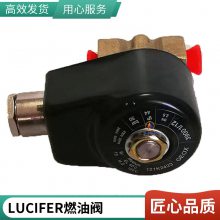 Parker电磁阀321H2322 威索燃烧器LUCIFER燃油阀322H7306