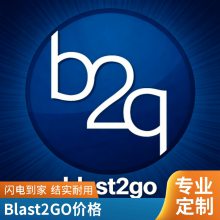 ������Ϣѧ������ģʽ����ע�ͻ�����ע��ƽ̨Blast2Go�����������߱��ػ�����ƽ̨