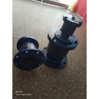 平顶山市快速排气阀 P41X-10 DN65 快速排气阀型号规格经销YLW