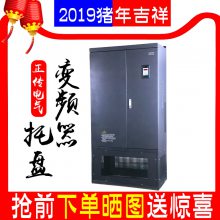 ʱƵ400KWƵʸͱƵ
