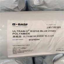S 2010 PSU ¹˹  ԭ