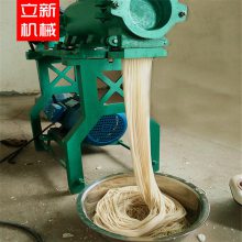 全自动玉米面条机 东北钢丝面机 两相电家庭生产自熟米线机米粉机
