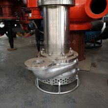 不锈钢稠浆泵-耐腐蚀油渣泵-高扬程-耐酸碱砂浆泵
