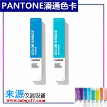 PANTONEͨɫ***ɫzɫPBT100͸z735ɫ
