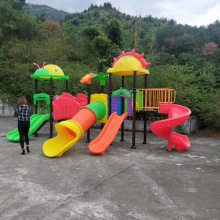 广东小型儿童滑梯厂家 深圳小型滑滑梯厂家 室外小型儿童滑滑梯 幼儿园小型滑滑梯批发
