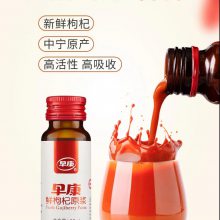 翵ԭ ֭ OEM ʯɳ