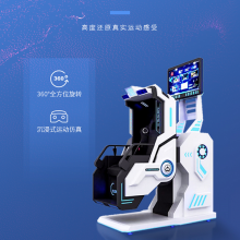 VR360360תVR9Dʵ豸VRӰԺɽ鳧ֱ