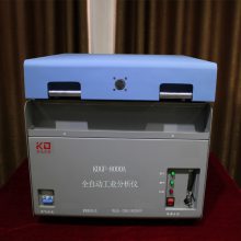 GYFX-612 ú̿ҵ ƴ ú̿Զ