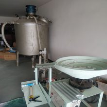 ݰԄͲzbO(sh) zbC