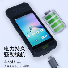 明创公司发布新款手持式身份证阅读器