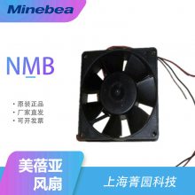 ITNMBͻ1608KL-04W-B59-L00
