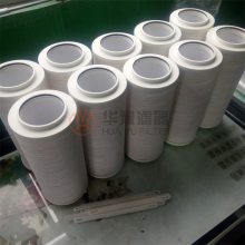 颇尔PALL滤芯 HC8314FKP16H 华豫生产替代
