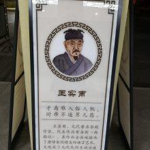 ڻ ѧУĻǽ  ͭǽӹ Ͼǽ