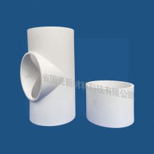 湖南国瓷氧化铝陶瓷管三通管99陶瓷管等静压规格按图纸生产