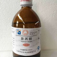 鼰;Ӣע