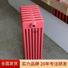  ˮůɢGZ716 䳧ʽڷӺ
