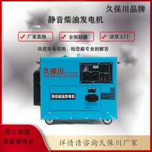 MO7100Tյ6KWͷ