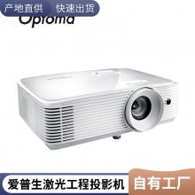 ͶӰ EPSON CB-720̽ͶӰ 71Ͷһٴ续