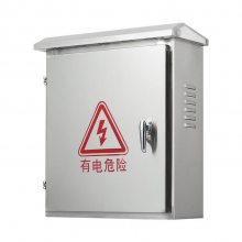 厂家销配电箱 配电柜 高低压成套设备价格洽谈