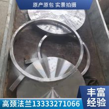 快开式八字盲板碳钢锻造加工件 规格齐全 厂家定制