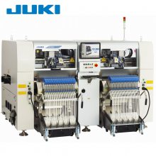 专业上门维修保养SMT贴片机 JUKI贴 FX3系列FX-3RAL设备及配件