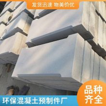 水泥预制件抗冲击混凝土检查井 钢筋水泥圆形污水井排水管