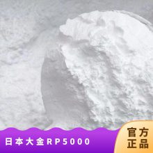 EFEP ձ RP5000 ͵ ͻѧ ȼ ĥ ҵ粿