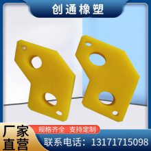 Ӳ60D-65D-70D-75D ۰μ pu ţ
